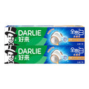 〈2本セット〉黒人（好来）フルホワイトニング ハミガキ（歯磨き粉） 重曹配合｜黑人（好來）全亮白牙膏 小蘇打 140gx2