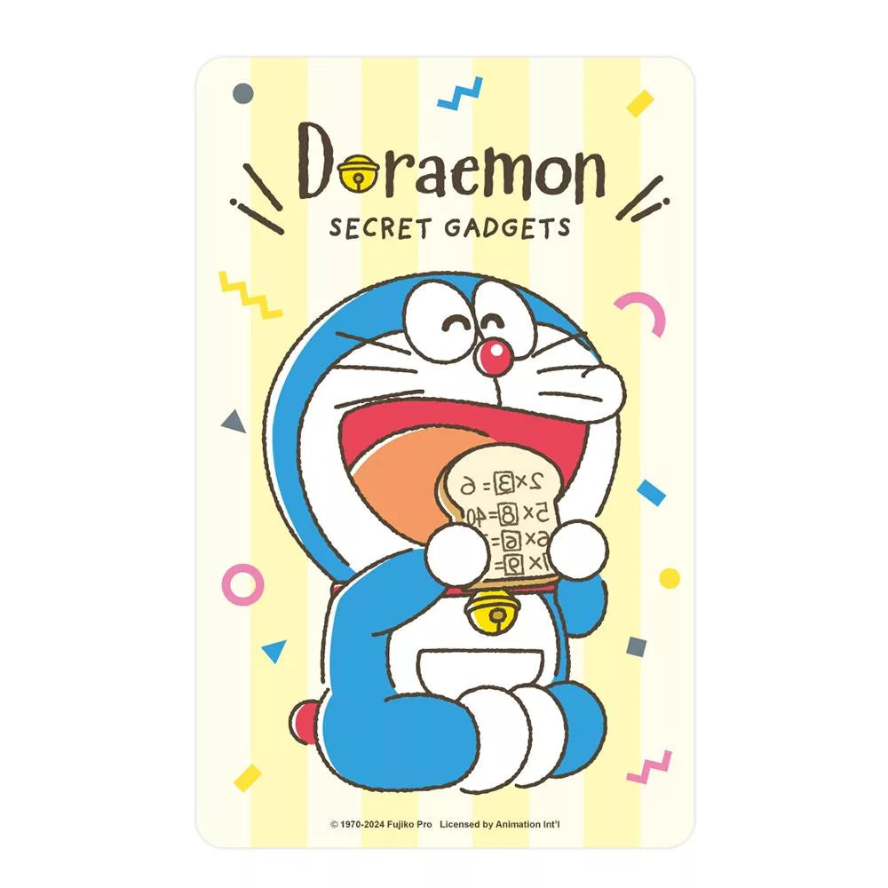 ドラえもん様 リクエスト 3点 まとめ商品 ドラえもん ひみつあい ドラえもん様 リクエスト 3点 まとめ商品 ドラえもん ひみつあい