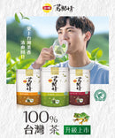 台湾リプトン 玄米茶 三角ティーバッグ｜立頓茗閒情 玄米綠茶 ｜36バッグ入（1.6g/バッグ）