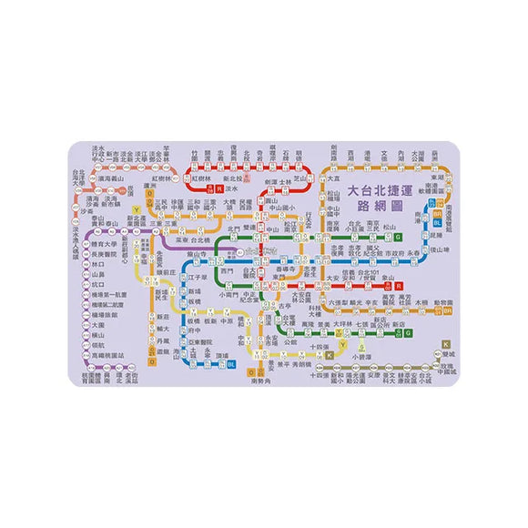 数量限定 レア台湾交通系ICカード 台北メトロ路線図 モランディパープル SuperCard 悠遊カード（ユーユーカード）｜大台北捷運路網圖SuperCard悠遊卡 莫蘭迪紫