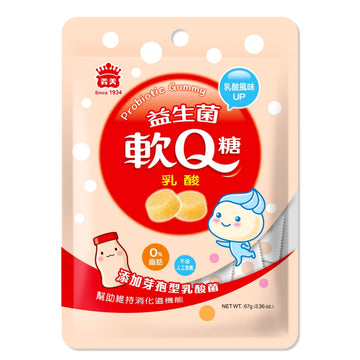 義美 善玉菌入り グミ ヤクルト風味｜義美 益生菌軟Q糖（乳酸）67g｜個包装