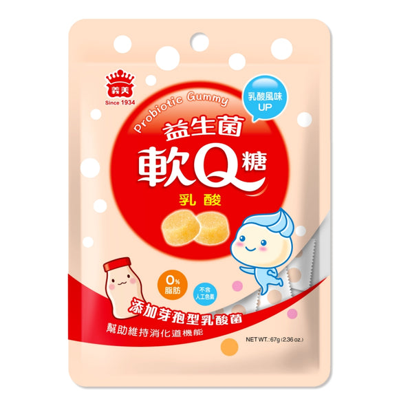 義美 善玉菌入り グミ ヤクルト風味｜義美 益生菌軟Q糖（乳酸）67g｜個包装