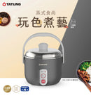 オールステンレス製 大同電鍋 グレイ 曜石灰 3人前｜TAC-03D-NIG