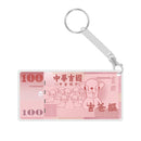 数量限定 レア台湾交通系ICカード（スーパー悠遊カード）100元札風 変種チワワ パパチワワ・イラスト｜變種吉娃娃SuperCard造型悠遊卡 吉爸摳圖