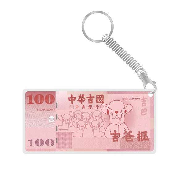 数量限定 レア台湾交通系ICカード（スーパー悠遊カード）100元札風 変種チワワ パパチワワ・イラスト｜變種吉娃娃SuperCard造型悠遊卡 吉爸摳圖