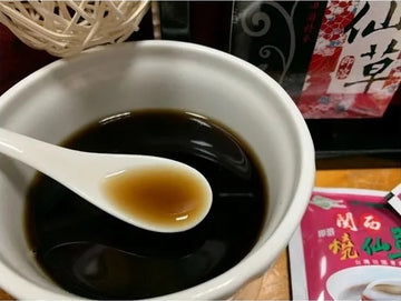 新竹名物 関西農協 台湾デザートスープ 焼仙草（シャオシエンツァオ）の素｜關西鎮農會 即溶燒仙草｜10g x 12パック/箱