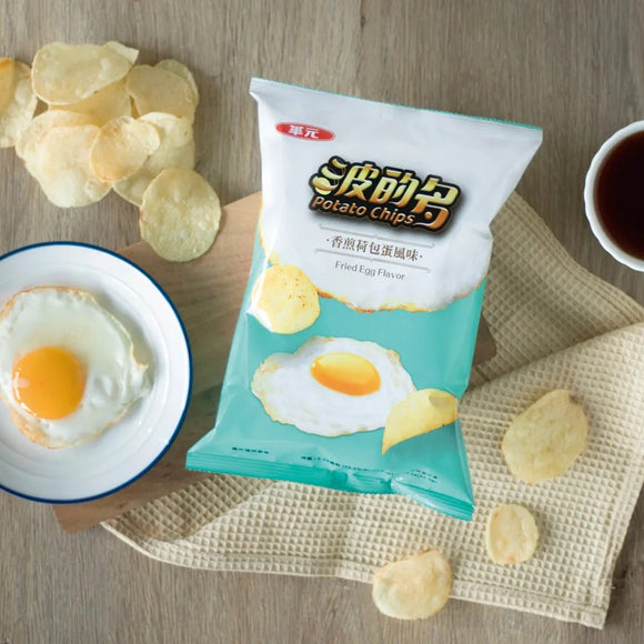 華元 目玉焼き味 ポテトチップス｜華元 波的多洋芋片 香煎荷包蛋風味 59.5g