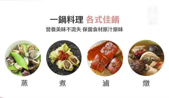 オールステンレス製 大同電鍋 桜色 10人前 Lサイズ｜TAC-10L-MP｜大同電鍋 櫻花粉（珍珠粉紅）