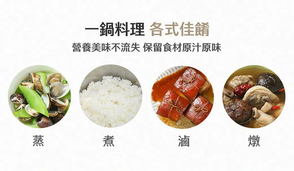 オールステンレス製 大同電鍋 グレイ 曜石灰 3人前｜TAC-03D-NIG