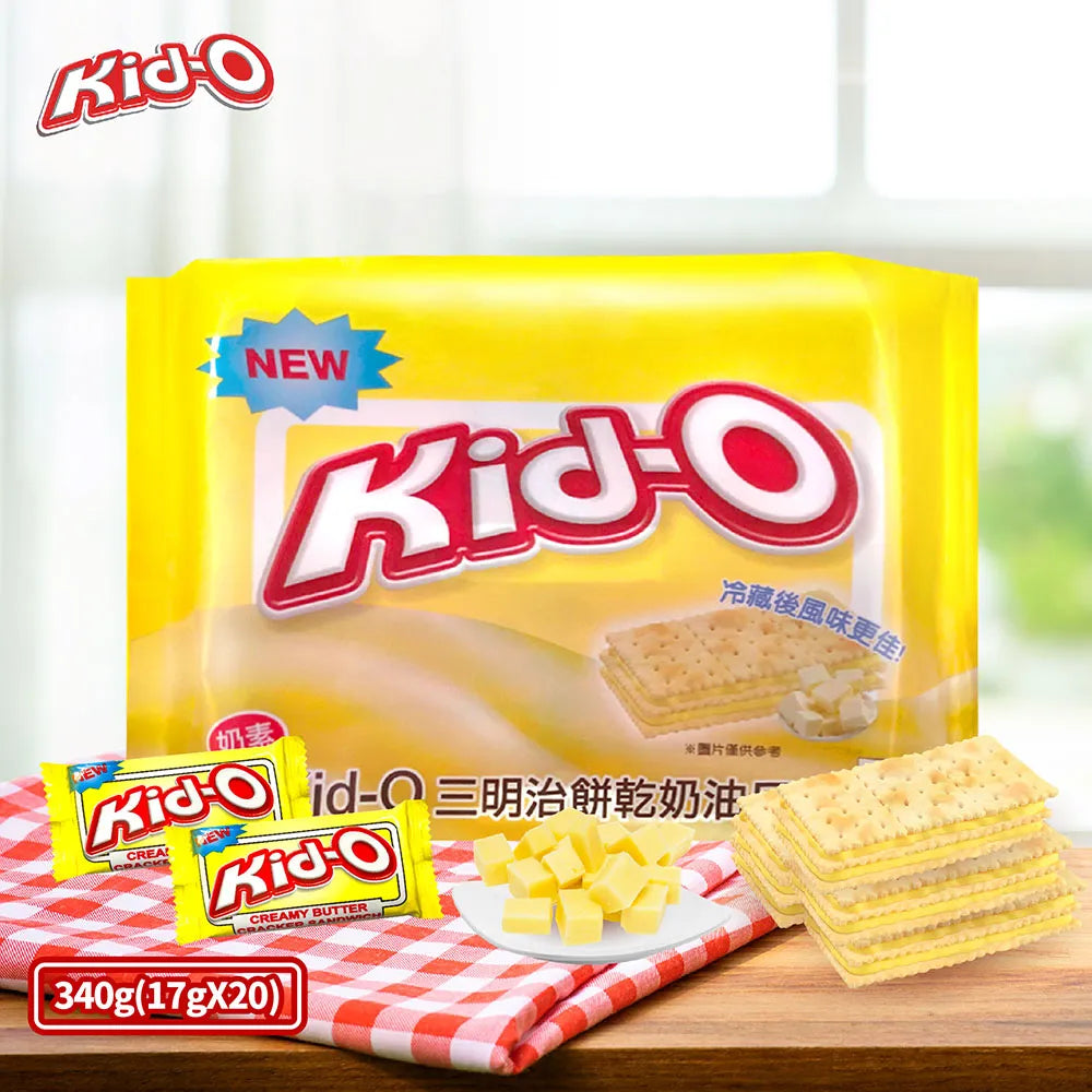 Kid-O キッドオー バタークラッカー｜Kid-O 三明治餅乾 奶油口味 340g（20枚入／個包装）