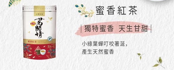 台湾リプトン ハニーブロッサムティー 蜜香紅茶 三角ティーバッグ｜立頓 茗閒情 蜜香紅茶 ｜18バッグ入（2.8g/バッグ）