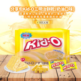 Kid-O キッドオー バタークラッカー｜Kid-O 三明治餅乾 奶油口味 340g（20枚入／個包装）