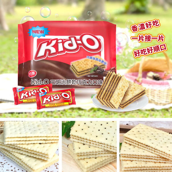 Kid-O キッドオー チョコ バタークラッカー｜Kid-O 三明治餅乾 巧克力口味 340g（20枚入／個包装）