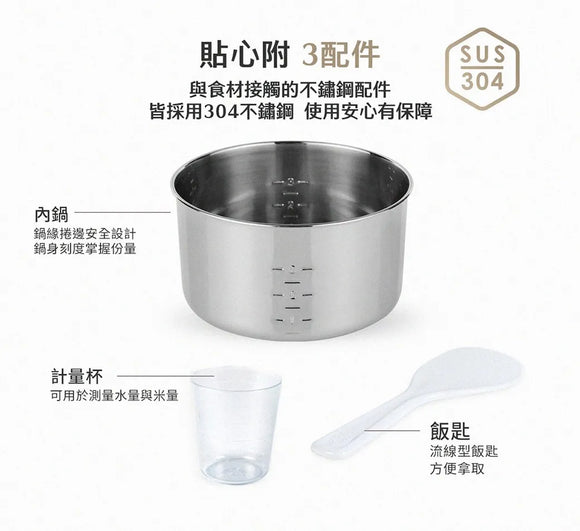 オールステンレス製 大同電鍋 グレイ 曜石灰 3人前｜TAC-03D-NIG