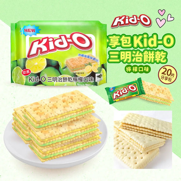 Kid-O キッドオー バターレモンクラッカー｜Kid-O 三明治餅乾 檸檬口味 340g（20枚入／個包装）