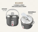 オールステンレス製 大同電鍋 グレイ 曜石灰 3人前｜TAC-03D-NIG