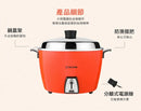 大同電鍋 レッド 赤 10人前 Lサイズ｜TAC-10L-DRU｜大同經典紅色電鍋
