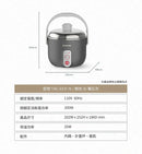 オールステンレス製 大同電鍋 グレイ 曜石灰 3人前｜TAC-03D-NIG
