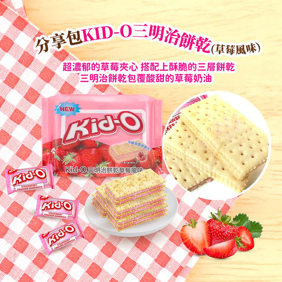 Kid-O キッドオー ストロベリー バタークラッカー｜Kid-O 三明治餅乾 草莓口味 340g（20枚入／個包装）