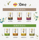 台湾リプトン ジャスミン茶 三角ティーバッグ｜立頓茗閒情 特選茉莉花茶 ｜36バッグ入（2.8g/バッグ）