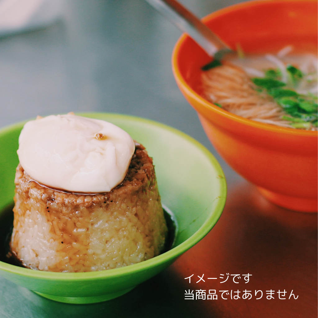 台湾レトロ メラミン製 魯肉飯・鶏肉飯用ボウル 飯碗 オレンジ|台灣路 台湾レトロ メラミン製 魯肉飯・鶏肉飯用ボウル 飯碗 オレンジ|台灣路