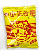 味王 小王子麺 原味 オリジナル味 大容量 ミニパック｜味王 小王子麵｜20パック入り｜300g
