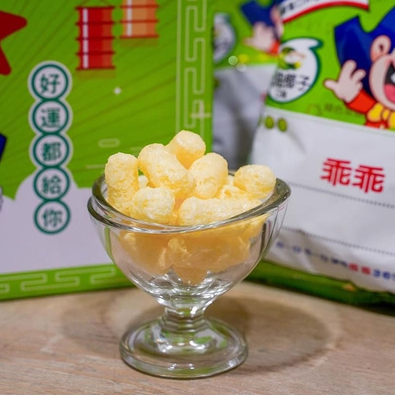 乖乖 とうもろこしスナック ココナッツミルク味｜乖乖 玉米脆條 奶油椰子風味 80g