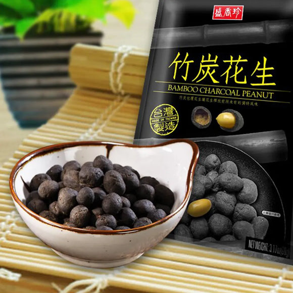 盛香珍 竹炭ピーナッツ 竹炭落花生｜盛香珍 竹炭花生 90g