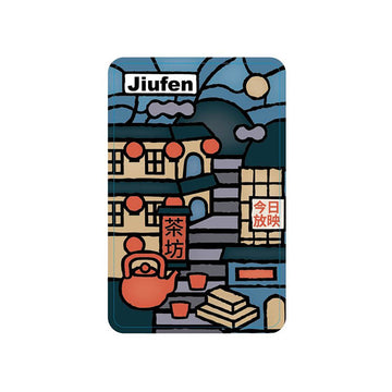 ⁡数量限定 レア台湾交通系ICカード（悠遊カード）九份 ステンドグラス風｜彩繪玻璃悠遊卡 九份