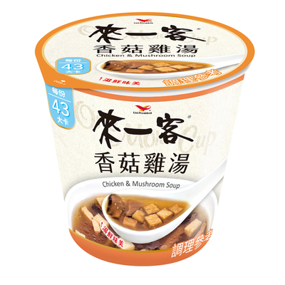 来一客 カップスープ しいたけと鶏の旨みスープ｜來一客杯湯 香菇雞湯