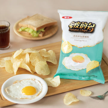華元 目玉焼き味 ポテトチップス｜華元 波的多洋芋片 香煎荷包蛋風味 59.5g