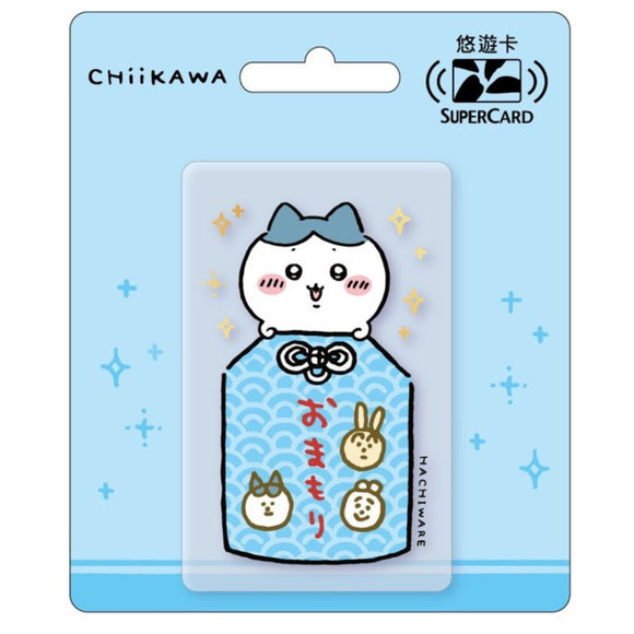数量限定 レア台湾交通系ICカード ちいかわ ハチワレ お守り SuperCard 悠遊カード（ユーユーカード）｜吉伊卡哇御守SuperCard悠遊卡 小八貓