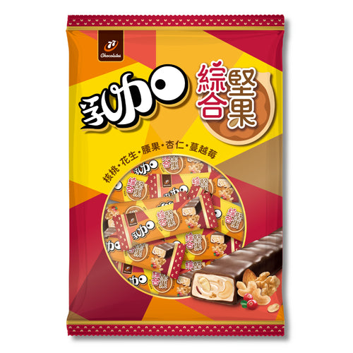 77ミニヌガーチョコレート（ミックスナッツ入り）｜77迷你乳加 綜合堅果 巧克力 178g｜（個包装）