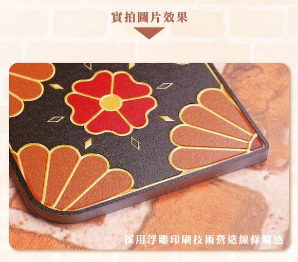 台湾マジョリカタイル柄 キーホルダー型 台湾交通系ICカード 落英雙璧（ラクエイソウヘキ）｜台灣花磚造型悠遊卡