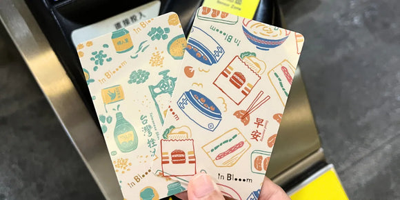 ⁡数量限定 レア台湾交通系ICカード（悠遊カード）印花楽 台湾式朝ごはん｜印花樂悠遊卡 台灣美食 早餐