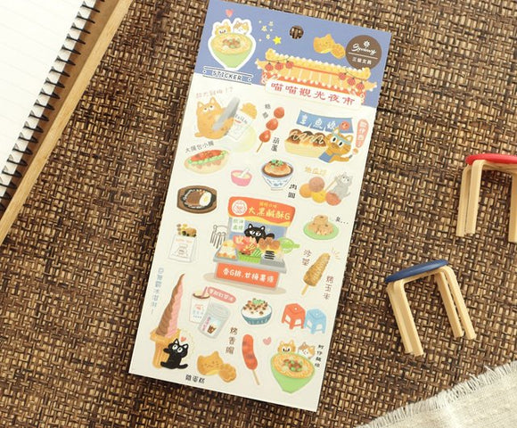 ニャーニャー台湾 透明デコレーションシール 夜市｜喵喵好台味透明裝飾貼紙 夜市