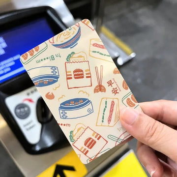 ⁡数量限定 レア台湾交通系ICカード（悠遊カード）印花楽 台湾式朝ごはん｜印花樂悠遊卡 台灣美食 早餐