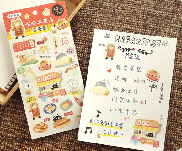 ニャーニャー台湾 透明デコレーションシール 朝ごはん屋台｜喵喵好台味透明裝飾貼紙 早餐店