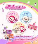 Pinky ミントキャンディ 台湾版 （グレープミント）｜Pinky薄荷糖（葡萄） 7g