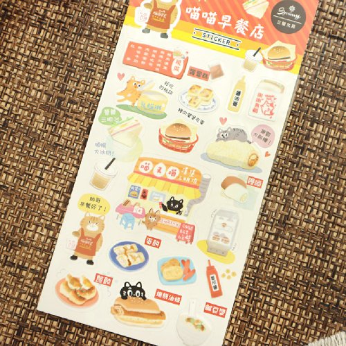 ニャーニャー台湾 透明デコレーションシール 朝ごはん屋台｜喵喵好台味透明裝飾貼紙 早餐店