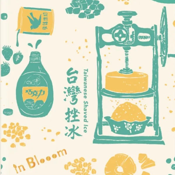 数量限定 レア台湾交通系ICカード（悠遊カード）印花楽 台湾のかき氷