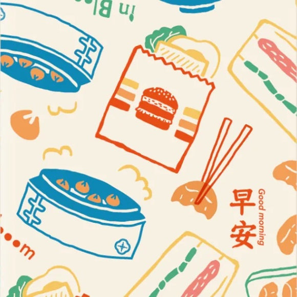 ⁡数量限定 レア台湾交通系ICカード（悠遊カード）印花楽 台湾式朝ごはん｜印花樂悠遊卡 台灣美食 早餐