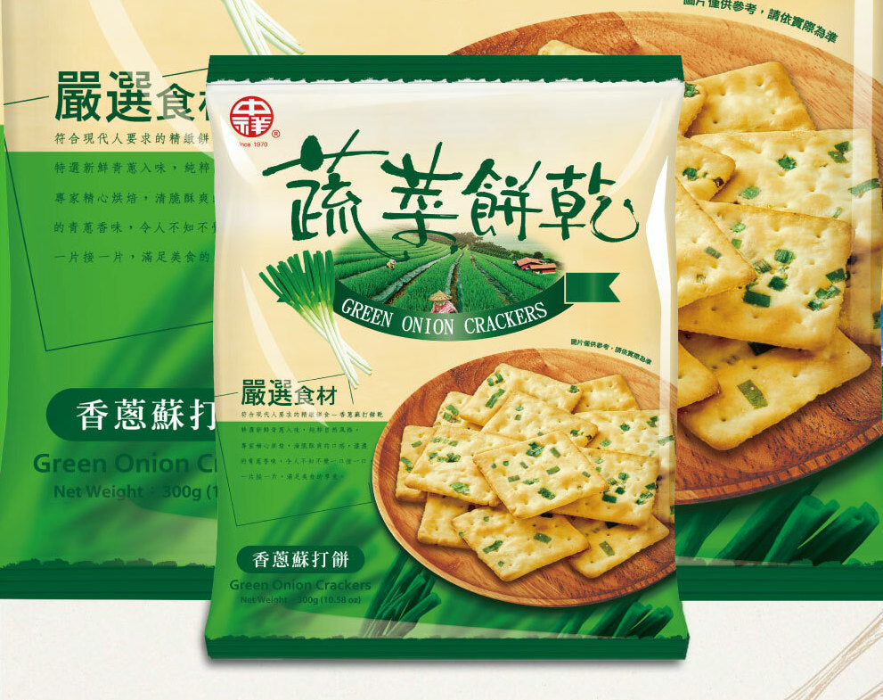 中祥 自然の顔 台湾伝統葱クラッカー オリジナル 個包装｜自然の顏 蔬菜蘇打 量販包 300g 約9~11パック入り