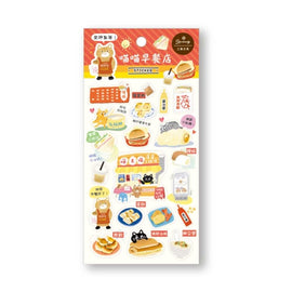ニャーニャー台湾 透明デコレーションシール 朝ごはん屋台｜喵喵好台味透明裝飾貼紙 早餐店