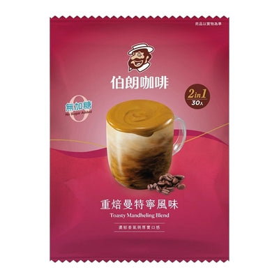 金車 伯朗珈琲 ブラウンコーヒー マンデリン風味（甘さなし） スティックコーヒー｜伯朗二合一咖啡 曼特寧風味（重焙曼特寧風味） 30パック入り