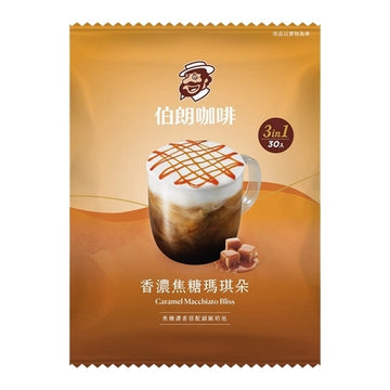金車 伯朗珈琲 ブラウンコーヒー キャラメルマキアート風味 スティックコーヒー｜伯朗三合一咖啡 焦糖瑪奇朵風味（香濃焦糖瑪琪朵） 30パック入り