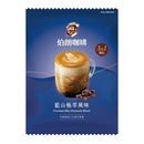 金車 伯朗珈琲 ブラウンコーヒー ブルーマウンテン風味 スティックコーヒー｜伯朗三合一咖啡 藍山風味（藍山極萃風味） 30パック入り