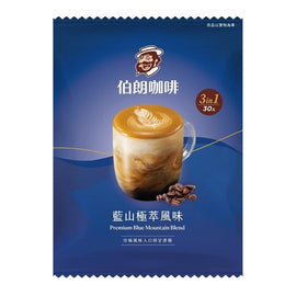 金車 伯朗珈琲 ブラウンコーヒー ブルーマウンテン風味 スティックコーヒー｜伯朗三合一咖啡 藍山風味（藍山極萃風味） 30パック入り