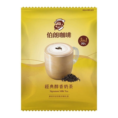 金車 伯朗ミルクティー ブラウンミルクティー オリジナル｜伯朗奶茶 香濃原味（經典醇香奶茶） 30パック入り