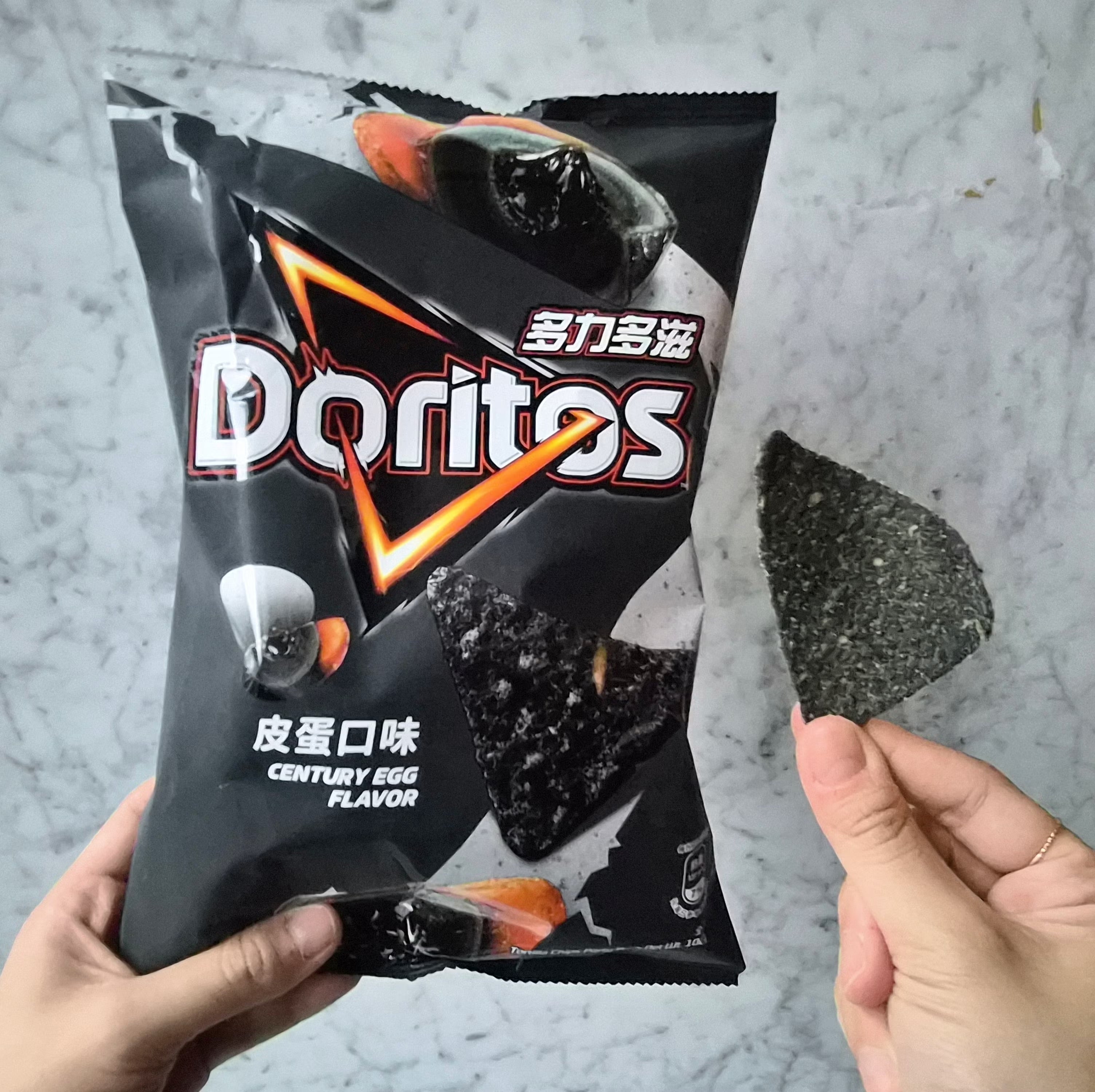 台湾限定 ドリトス ピータン味 トルティーヤチップス｜多力多滋 皮蛋
